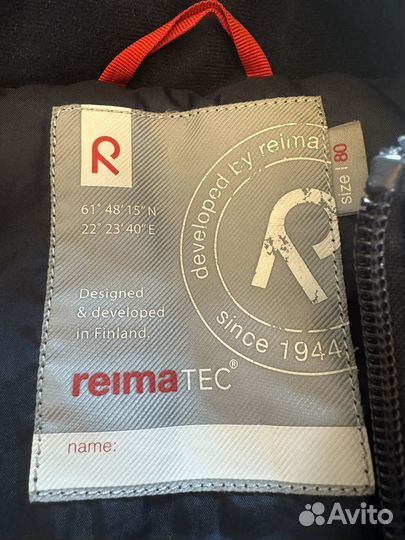 Демисезонный комбинезон reima tec 86