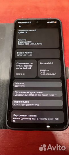 Xiaomi Redmi Note 11, 6/128 ГБ