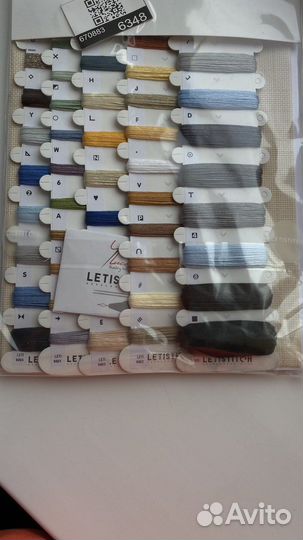 Набор для вышивания Letistitch«Поцелуй русалки»