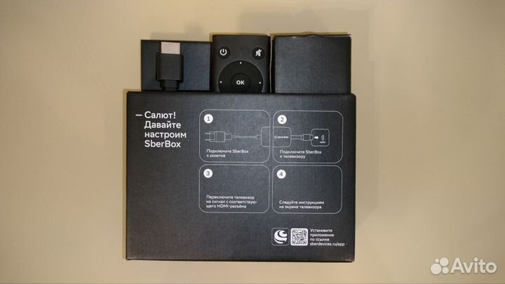 Тв приставка SberBox