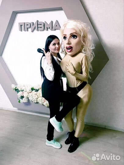 Тамада/Ведущая/Диджей