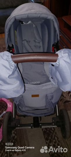 Коляска 2 в 1