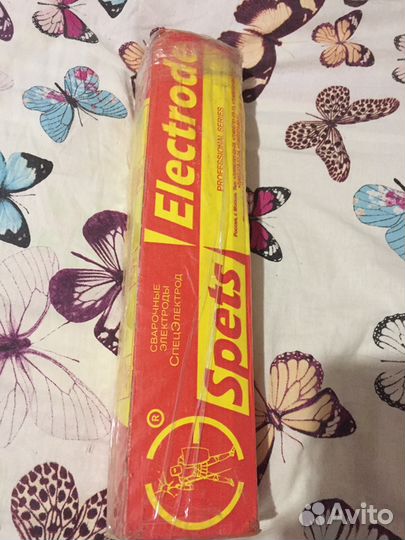 Электроды сварочные