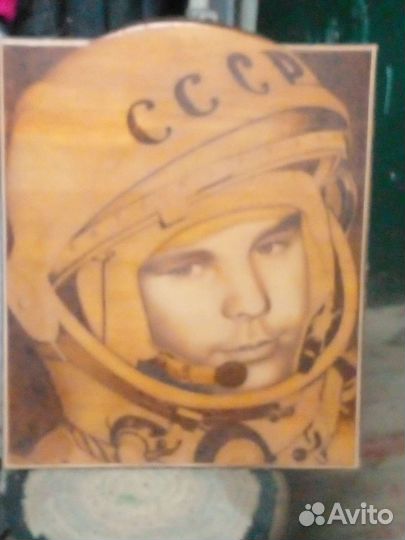 Картина. первого косманавта СССР Юрий гагарин