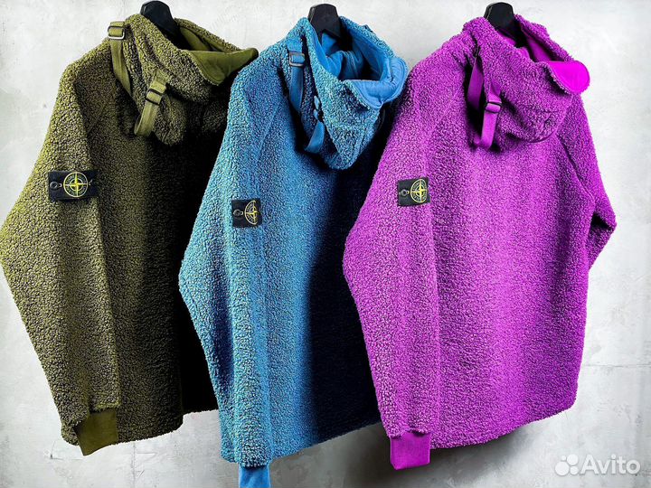 Флисовые Кофты Stone Island