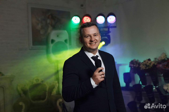 Поющий Ведущий + DJ на Свадьбу, Корпоратив, Юбилей