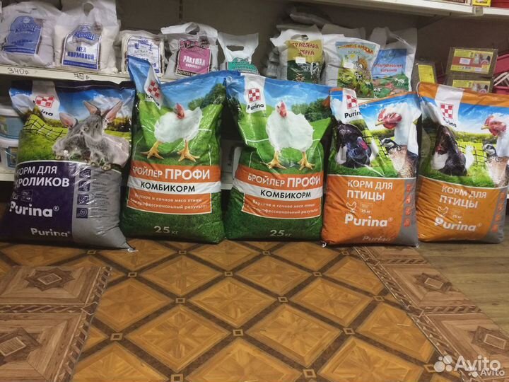 Пурина комбикорм для Несушек, бройлеров, индейки