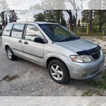 Mazda MPV 2.5 AT, 2001, 293 000 км, с пробегом, цена 460 000 руб.