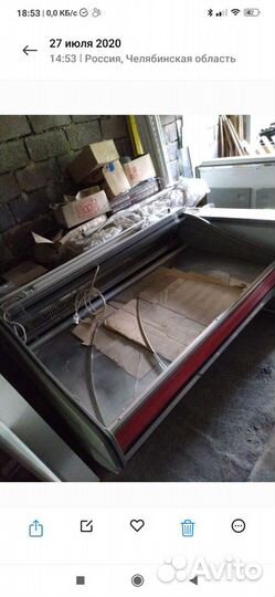 Холодильник Ариада