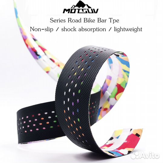 Обмотки шоссе Deda, selle, Cinell, specialized