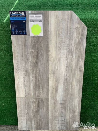 Каменный ламинат Planker