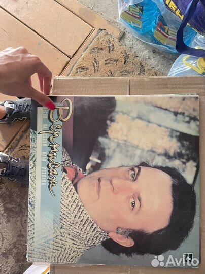 Виниловые пластинки СССР