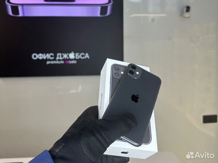 iPhone 11, 128 ГБ