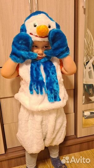 Карнавальный костюм на прокат