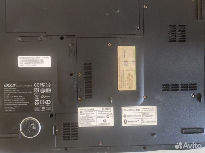 Ноутбук на запчасти