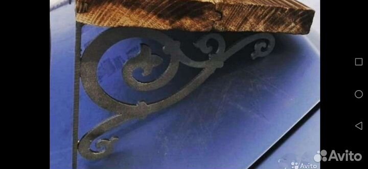 Держава и скипетр