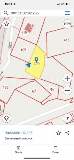 Участок 6 сот. (ИЖС)