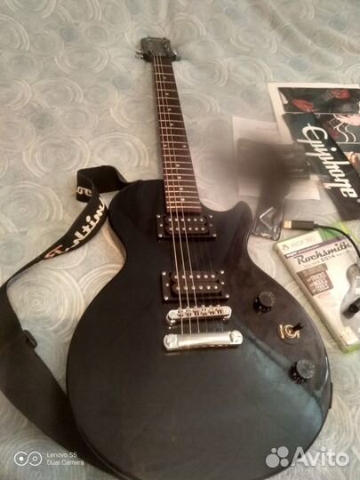 Epiphone Les Paul Special VE Ebony Vintage