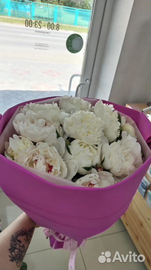 Цветы букеты доставка