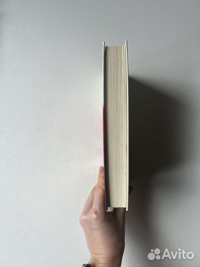 Город женщин элизабет гилберт