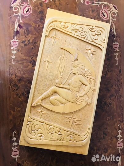 Нарды деревянные резные