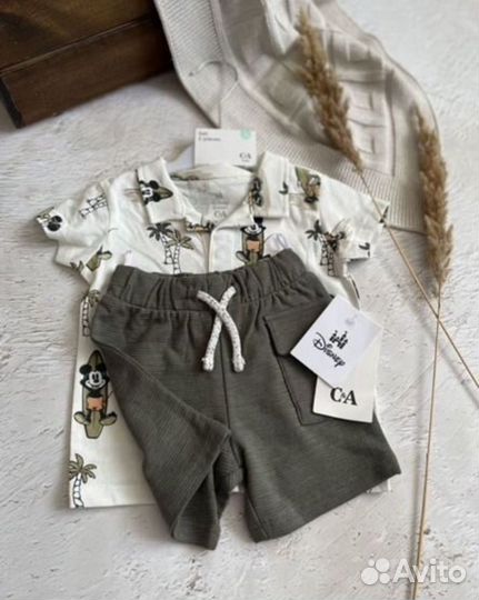 Комплекты для Елены