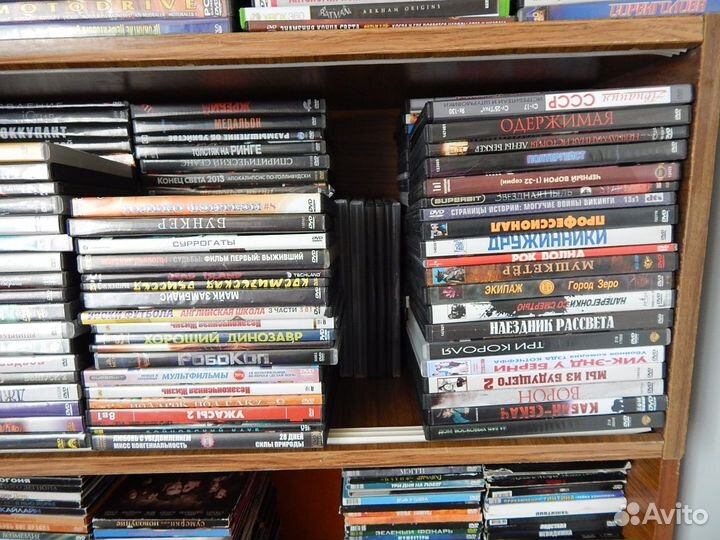 650 дисков dvd