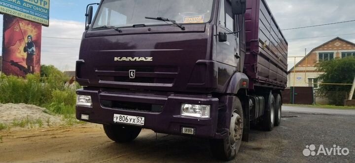 КамАЗ 552900, 2014