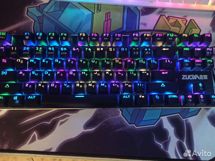 Игровая клавиатура Zuoya
