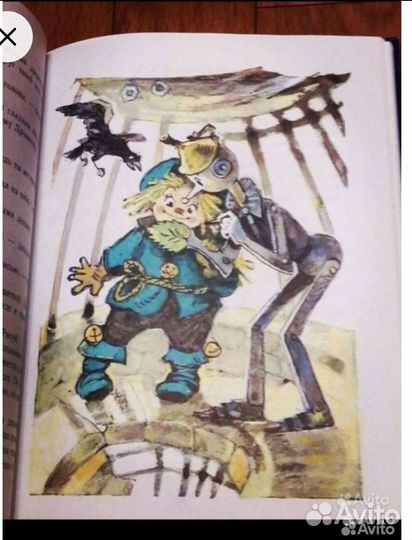 Книги, сказки для детей и взрослых