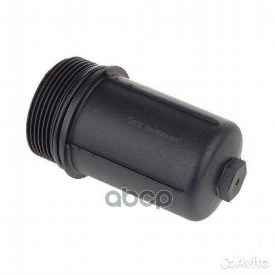 Фильтр АКПП GIH02003 ganz