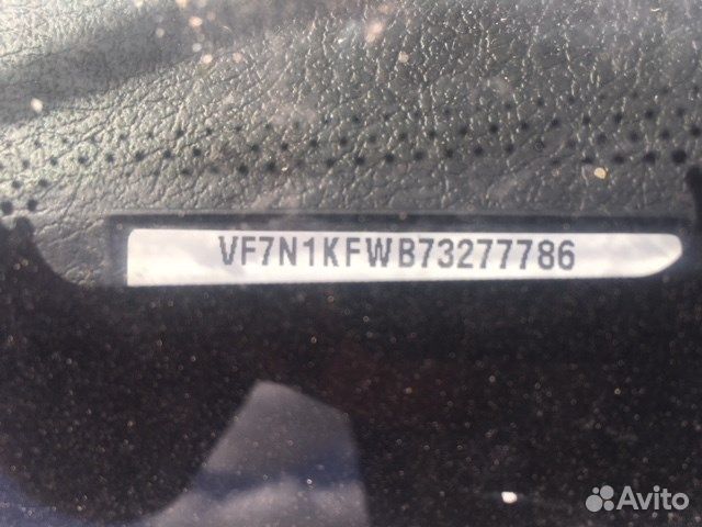 Разбор на запчасти Citroen Xsara 2000-2005