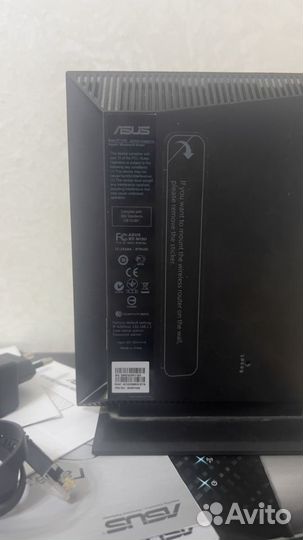 Роутер asus rt n15u