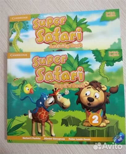 Учебник и раб. тетрадь Super Safari 2 по англ