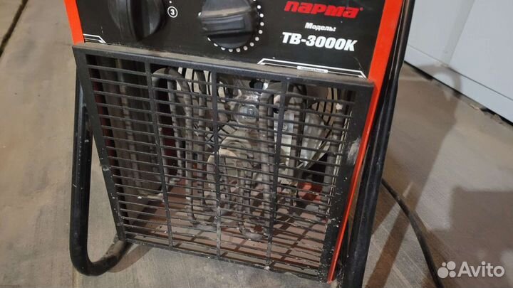 Пушка тепловая