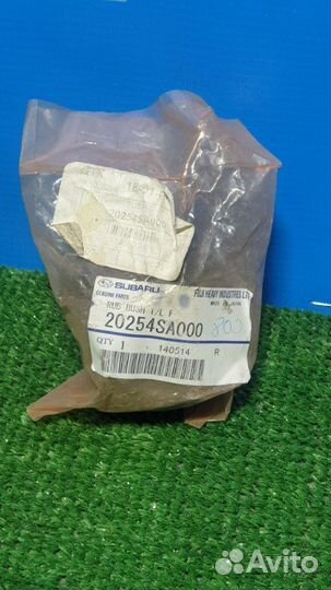 Сайлентблок