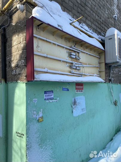 Панель кронштейн вывеска световой короб