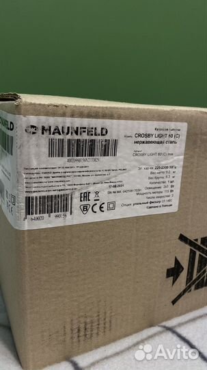 Вытяжка Maunfeld Crosby Light 60