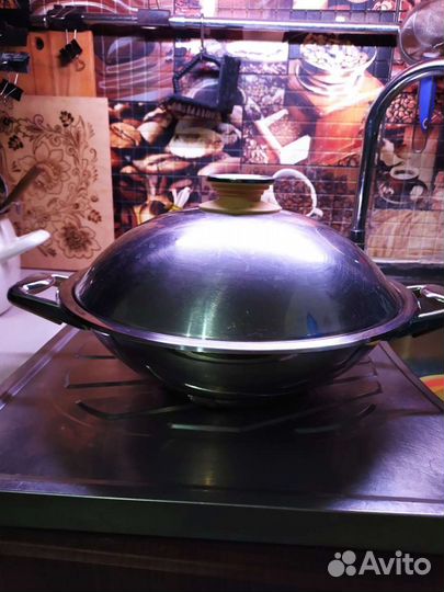 Кастрюля для плова Цептер