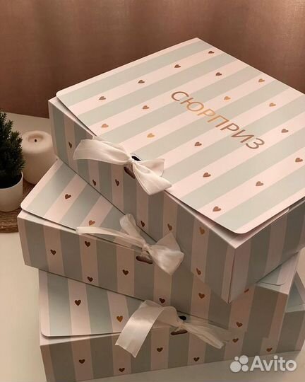 Коробка вещей