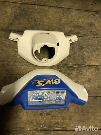 Запчасти на мопед yamaha bws