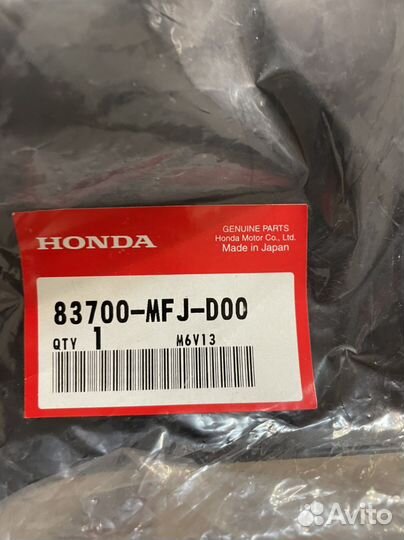 Запчасть мотоцикла Honda cbr600rr