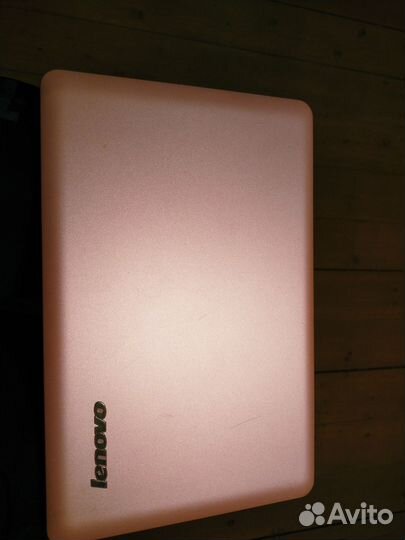 Lenovo