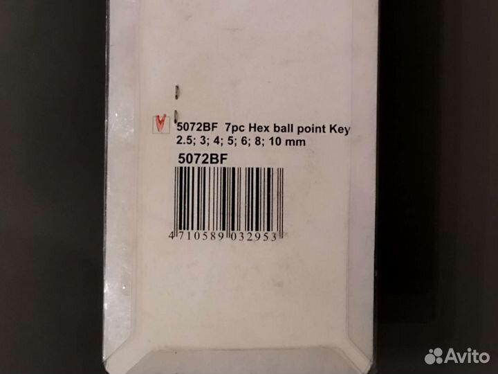 Набор шестигранников