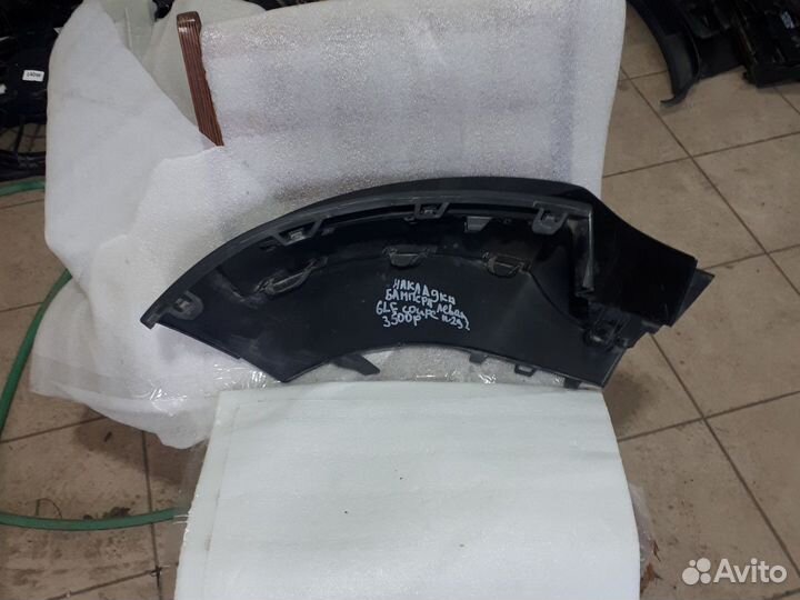 Накладка бампера левая Mercedes Gle Coupe W292
