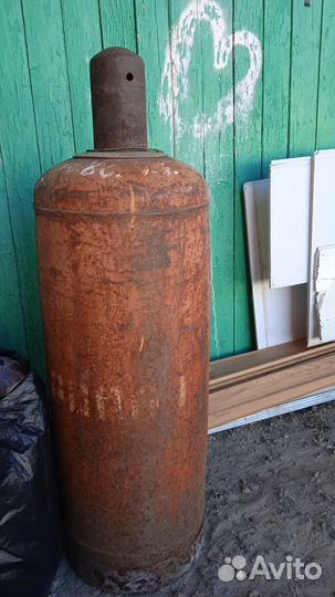 Газовый баллон бу 50 л