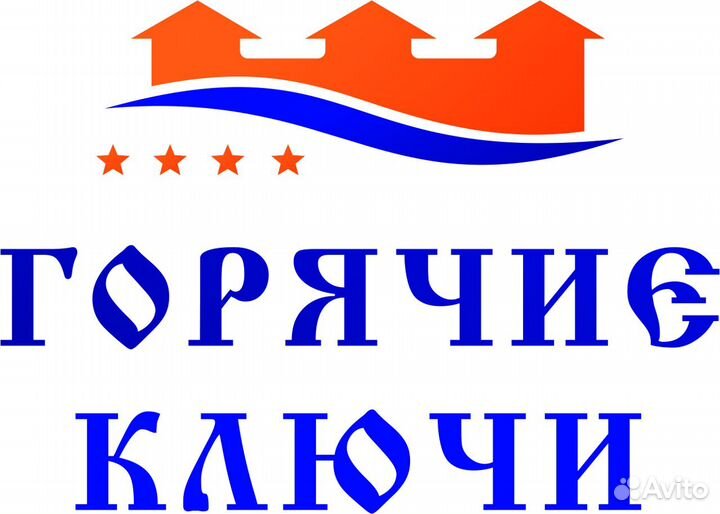 Мойщик посуды