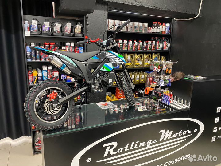 Детский питбайк