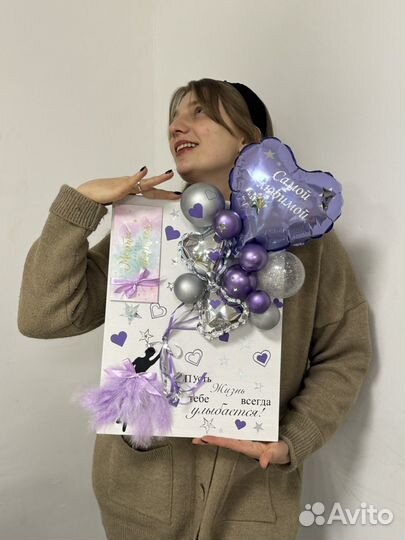 Шар - шары с гелием - доставка- выпускной