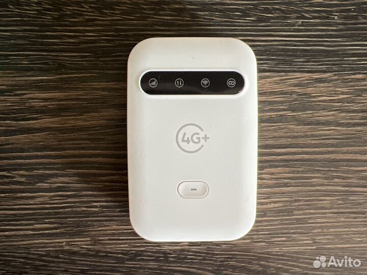 Мобильный роутер